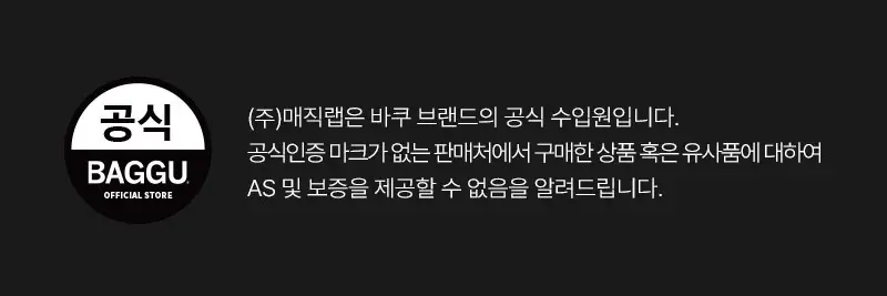 [바쿠] [한정수량] 에어팟 케이스 레오파드 호피 상세페이지 2